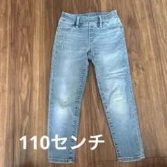 ダメージ加工 デニム ロングパンツ　UNIQLO 110センチ