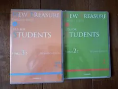 NEW TREASURE CD Stage2, 3まとめ 2nd edition