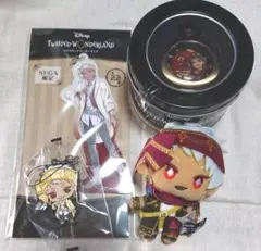 ツイステッドワンダーランド カリム ４点セット