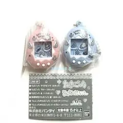 たまごっちシャカシャカチャームコレクション　くりてん　ぷくてん　2点セットガチャ