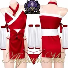 Item thumbnail for item f306e36f-bf58-4dc9-b105-223c499d4c42