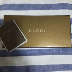 GUCCI グッチ 空箱
