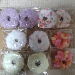ハンドメイド シュシュ 10個セット