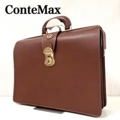 2026年最新】ConteMaxの人気アイテム - メルカリ