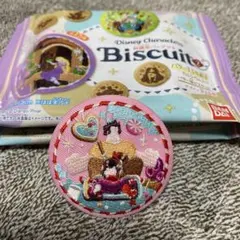 ディズニーキャラクター刺繍ピンバッジ