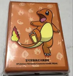 【新品・匿名配送】海外限定 ヒトカゲ デッキシールド スリーブ 64枚