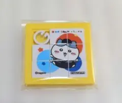 松屋 ちいかわ コラボ 特典 スライドパズル ハチワレ