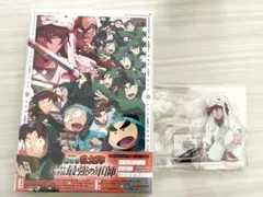 劇場版 忍たま乱太郎 ドクタケ忍者隊最強の軍師 豪華版Blu-ray