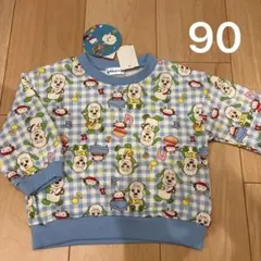 いないいないばあ トップス