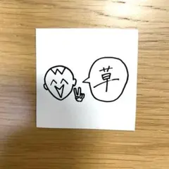 2025年最新】なとりライブの人気アイテム - メルカリ