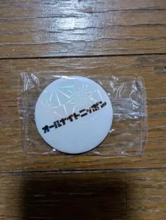 Item thumbnail for item 7266db71-d6be-41d2-9584-a3fe5d7e73f9