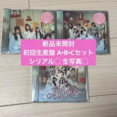 ≠ME 愛くださいませ ここでファーストキッス CD初回プレス ノイミー