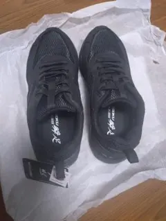 瞬足 キッズスニーカー スリッポンタイプ 21.5cm 黒