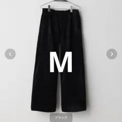 WYM WASHED VELVET CURVE CUT WIDE PANTS 黒