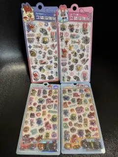 【感謝セール】ズートピ　ア2 3Dシール　立体シール　海外限定ディズニー　ラスト