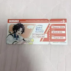 にじさんじ 三枝明那 まねきねこ 特典