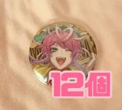 2025年最新】飴村乱数 flava2の人気アイテム - メルカリ