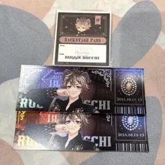 ツイステ　ラギー　ブレイジングジュエル　チケット風カード　バックパス風ステッカー