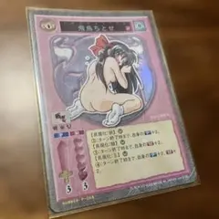 Item thumbnail for item bcbac160-fa6e-4126-955f-fa6fd5e971cb