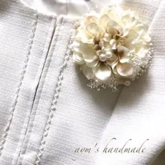 クリームホワイト　パール&かすみ草コサージュ　結婚式　卒業式　卒園式　入学式