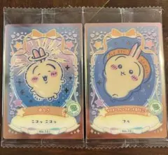 ちいかわ　ウエハース　ラッキーカードコレクション2 うさぎ