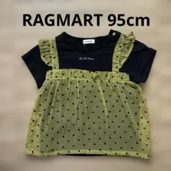 ラグマート　Tシャツ　黒　イエロー　ドット　シフォン　95cmのサムネイル