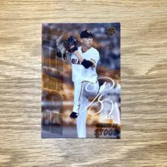 Item thumbnail for item 8439fc38-2dc7-4d07-9e61-a6a93f3672bb