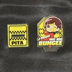 BTS ホソク ガチャガチャ