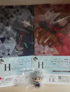 エヴァンゲリオン 一番くじ H賞アスカ レイ F賞 カヲルくん