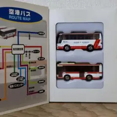2026年最新】トミカ 日本のバスセットの人気アイテム - メルカリ