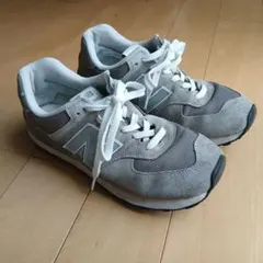 ニューバランス ❰574❱スニーカー 26.0cm　ワンオーナー品　箱付