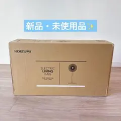 未開封新品】工場扇 キタムラ産業 KF-521 - メルカリ