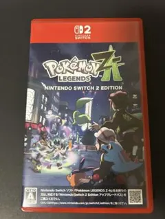 Switch2 ポケモン LEGENDS Z-A パッケージ版 美品