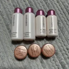 2026年最新】パラビオ クリーム サンプルの人気アイテム - メルカリ