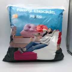 【新品未開封】ヨギボー　Yogibo　変えビーズ　クッション まくら 枕 D