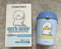 y*様 レッツチャット くるくるドライヤー東芝のサムネイル