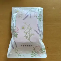 再春館製薬所 ハンドクリーム 2種のサムネイル