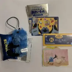パペットスンスン　1番くじ　ステッカー　おやすみピローマスコットセット
