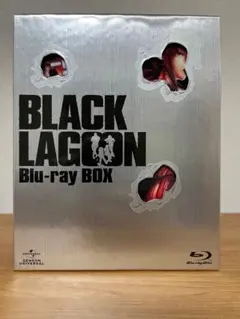 2025年最新】BLACK LAGOON Blu-ray BOXの人気アイテム - メルカリ