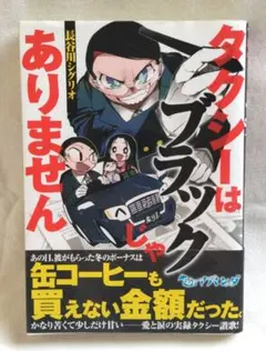 Item thumbnail for item cc9bf69d-4199-493e-ae7e-5468366919cb