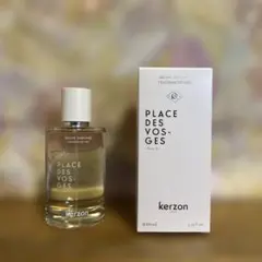 2026年最新】ヴォージュ広場 kerzonの人気アイテム - メルカリ