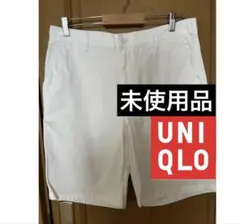 未使用　UNIQLO メンズ チノ　ショートパンツ ホワイト　Lサイズ　白のサムネイル
