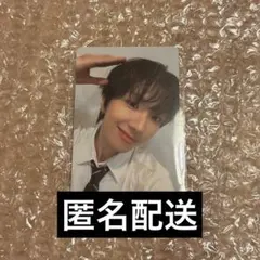 BOYNEXTDOOR ボネクド トレカ 釜山コン 制服 ウナク