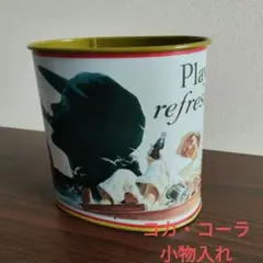 コカ・コーラ　小物入れ　ティンボックス　アンティーク