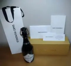 2026春の百光抽選販売品 百光 BYAKKO 日本酒 空瓶 空箱 手提げ袋付きのサムネイル