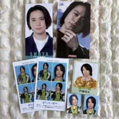 戸塚祥太　証明写真、デタカ、切り抜き