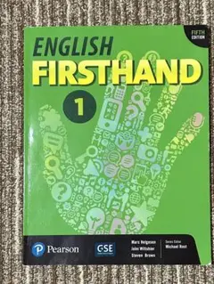 語学・辞書・学習参考書 English Firsthand 1 & Ready to Write 2 語学・辞書・学習参考書 English Firsthand 1 & Ready to Write