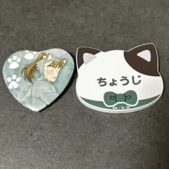 忍たま乱太郎 グッズセット