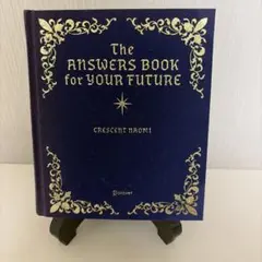 The Answers Book for your future