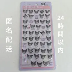 たかきん様 リクエスト 2点 まとめ商品